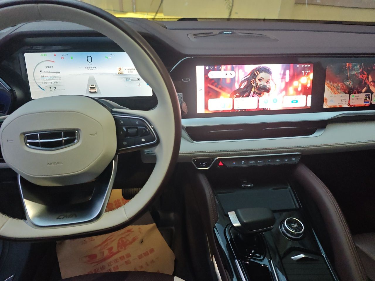 Geely Auto Monjaro L 2021 2.0TD DCT EVO Two-Wheel Drive Smart Luxury Version — снимка 13