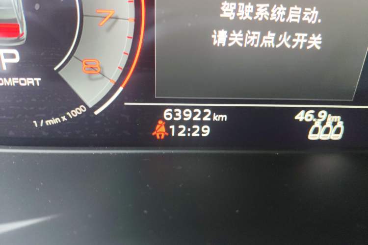 Used Audi A4L 2022 40 TFSI Luxury Dynamic Model