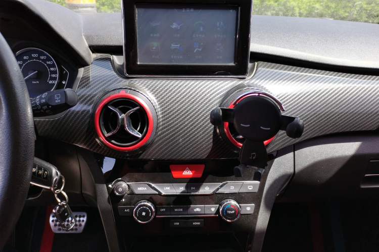 Used BAIC Senova X25 2015 1.5L Automatic Elite Model