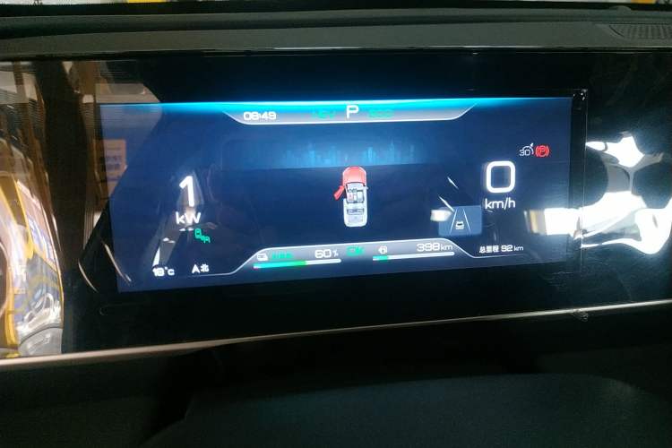 Used BYD Qin L 2024 DM-i 120KM Beyond Model
