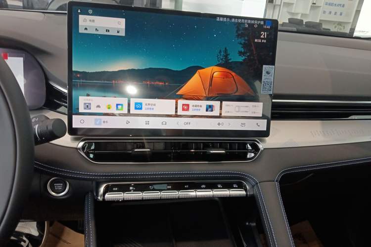 Used Geely Auto Preface 2026 Model Oriental Yao 1.5TD Fuyao Edition Audio And AC Panel