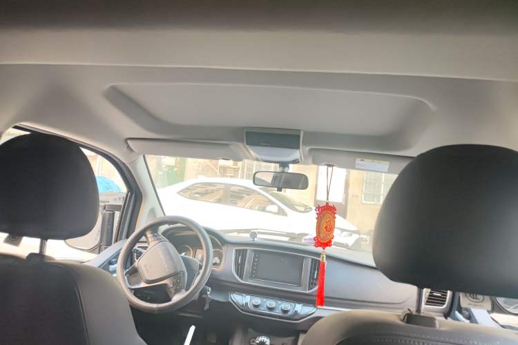 Used FORTHING Lingzhi 2020 M5 1.6L Luxury 7-Seater