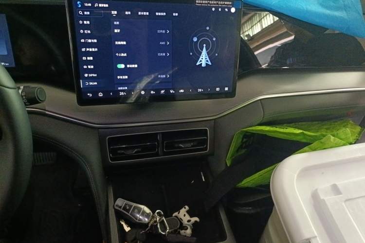 Used BYD Song L DM-i 2025 Intelligent Driving Version 112 km Leading Trim