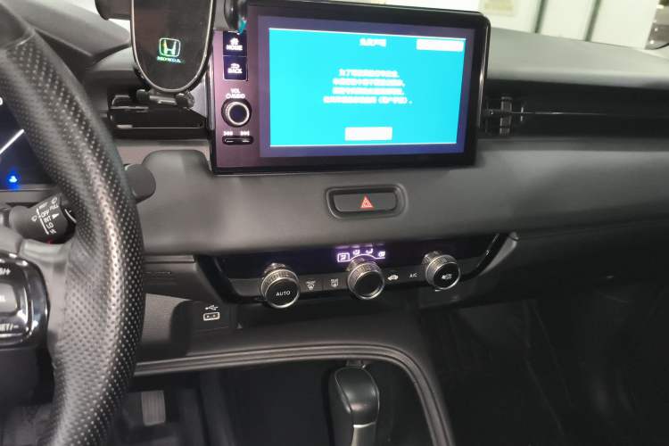 Used Honda XR-V 2023 1.5L CVT Heatwave Edition Audio And AC Panel