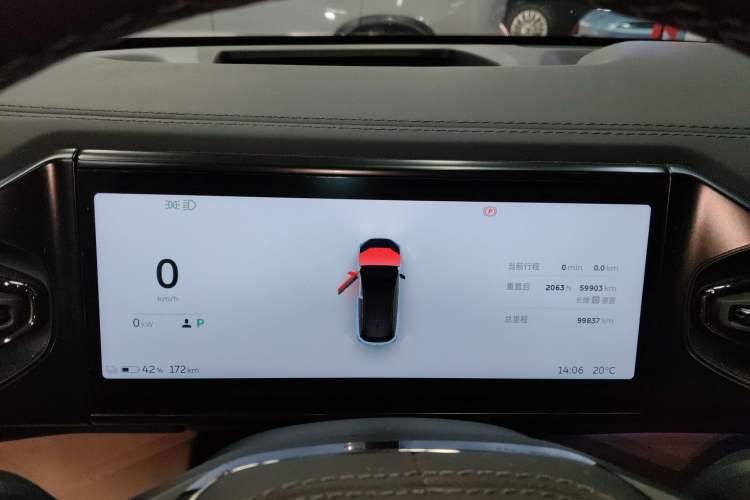 Used Nio ES6 2020 420 km Sport Edition Instrument Cluster