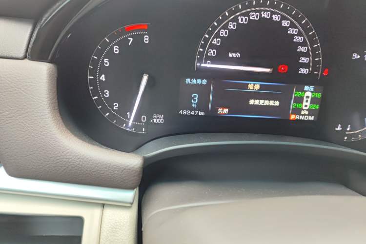 Used Cadillac XTS 2017 28T Tech Edition