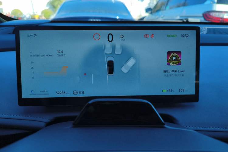 Used Nissan N7 2025 625 Max
