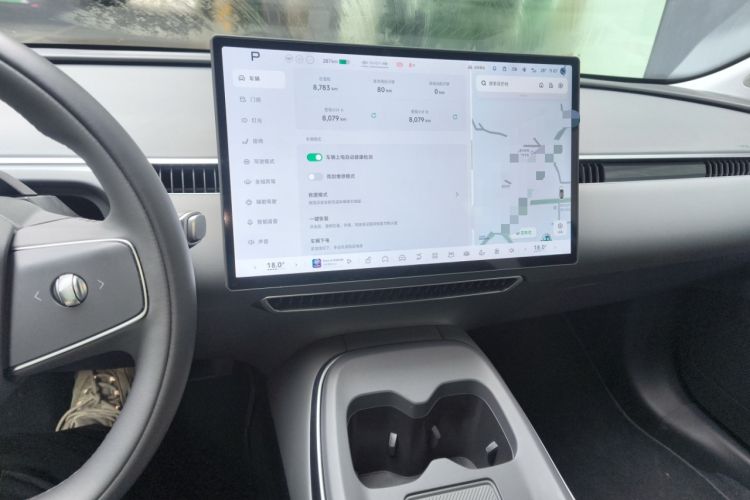 Used XPeng MONA M03 2024 515 Long-Range Audio And AC Panel