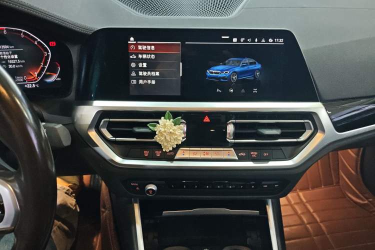 Used BMW 3 Series 2020 320Li M Sport Package Audio And AC Panel