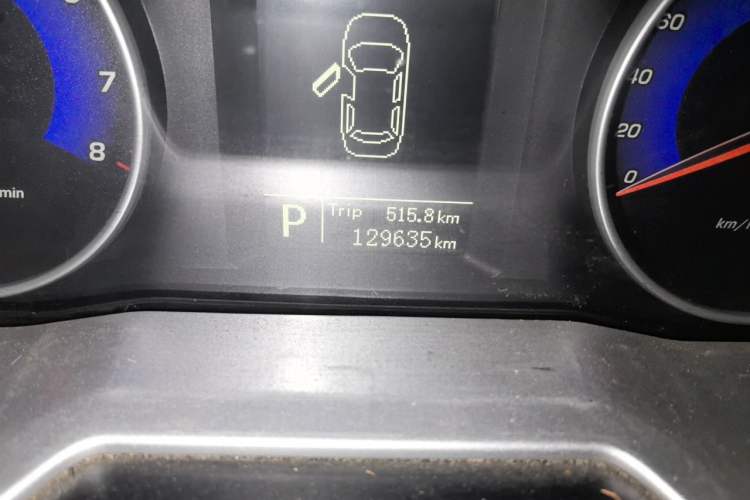 Used Geely Auto Emgrand 2015 Sedan 1.3T CVT Upward Edition
