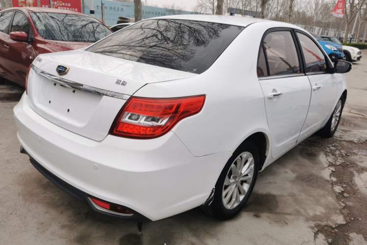 Used Geely Auto Vision 2016 1.5L Manual Happiness Edition