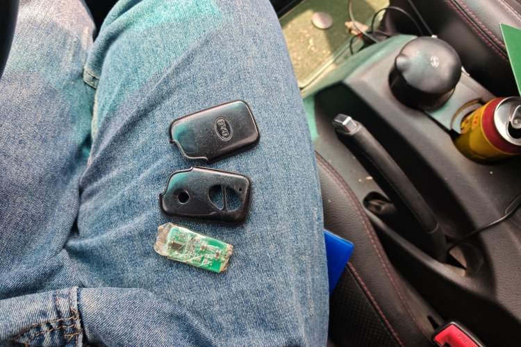 Used BYD S6 2014 1.5TI Manual Luxury 5-Seater Vehicle Key