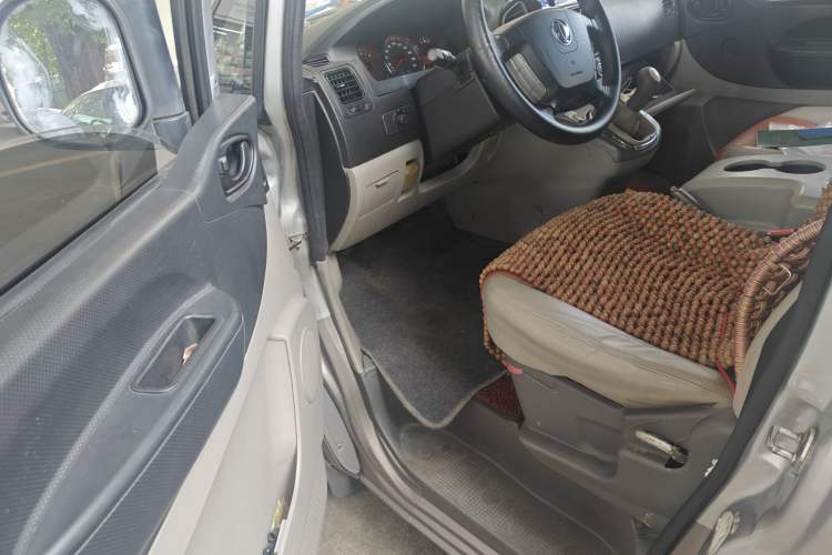 Used FORTHING Lingzhi 2016 M5 2.0L 7-seat Long-wheelbase Comfort Version