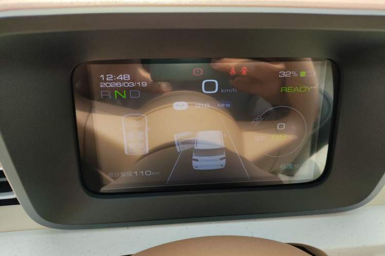 Used Wuling Hongguang MINIEV 2024 3rd Generation 215km Youth Edition Instrument Cluster