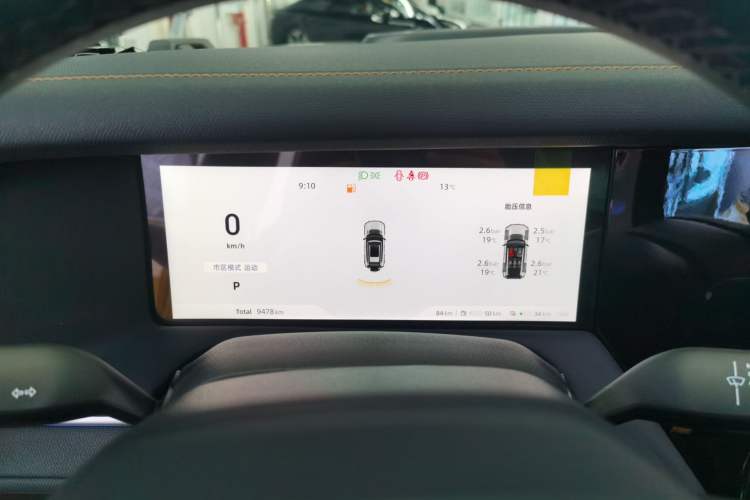 Used Deepal G318 2025 Worry-Free Adventure Edition Four-Wheel Drive Secret Realm Version
