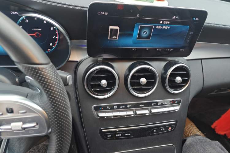 Used Mercedes-Benz C-Class 2021 C 200 L Fashion Edition Sport Version