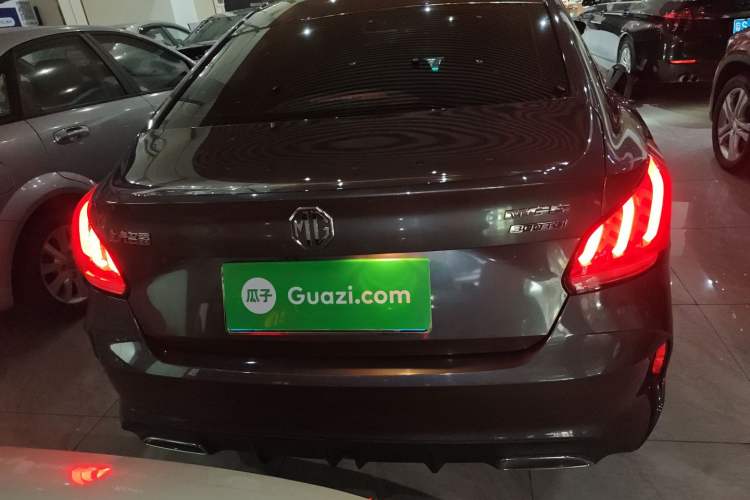 Used MG 5 2021 300TGI DCT Elegant Luxury Edition
