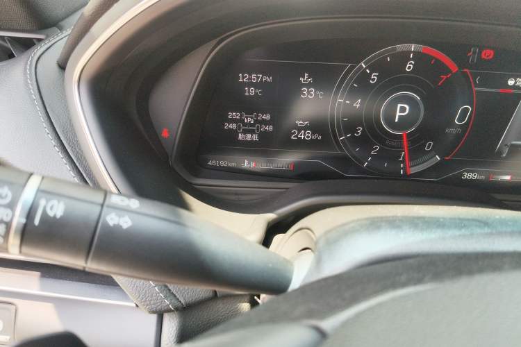 Used Cadillac CT5 2023 28T Luxury Edition (Standard Version)
