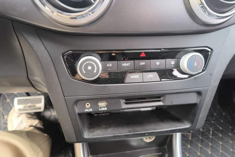 Used BAIC New Energy EC5 2019 New Style Edition