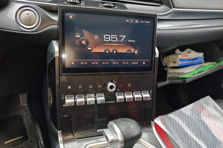 Used Haval H4 2018 Blue Label 1.5 GDIT DCT Fashion Edition