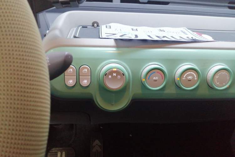 Used Bestune Pony 2025 222km Range Agile Horse