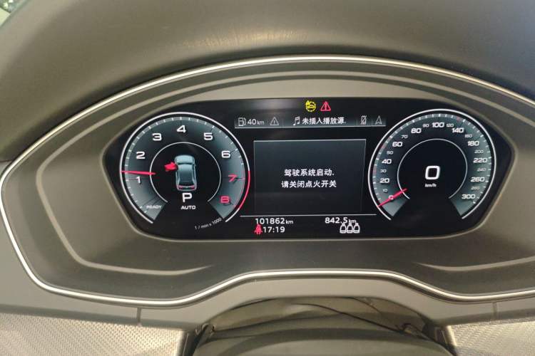 Used Audi Q5L 2022 45T Luxury Dynamic Model
