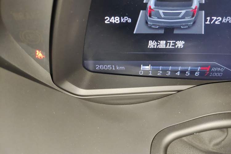 Used Cadillac CT5 2023 28T Prestige Model
