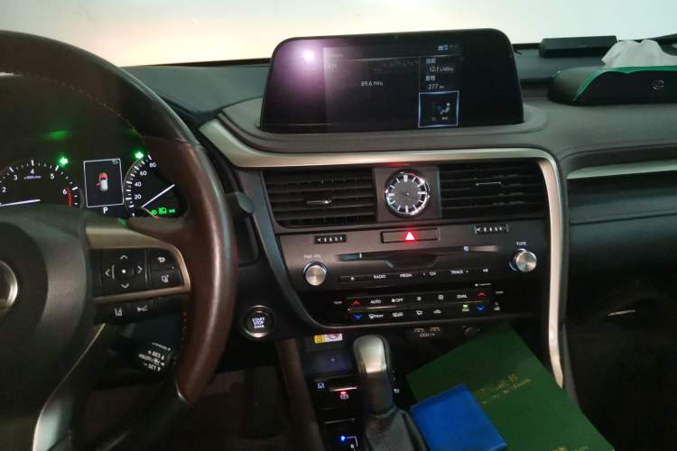 Used Lexus RX 2020 300 4x4 Elegant Edition China VI
