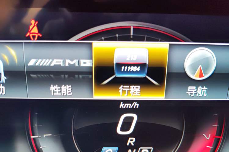 Used Mercedes-Benz CLS 2018 CLS 300 Dynamic Edition