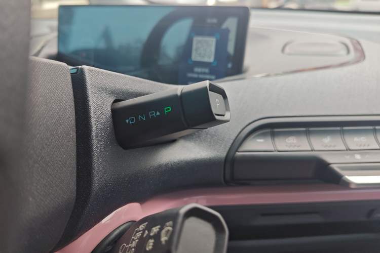 Used Baojun E300 2020 Star Travel Edition