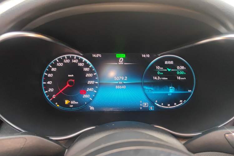 Used Mercedes-Benz C-Class 2021 C 260 Star Edition Instrument Cluster