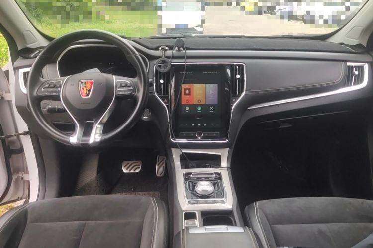 Used Roewe RX5 New Energy 2017 ERX5 EV400 Electric Internet Supreme Edition Center Console