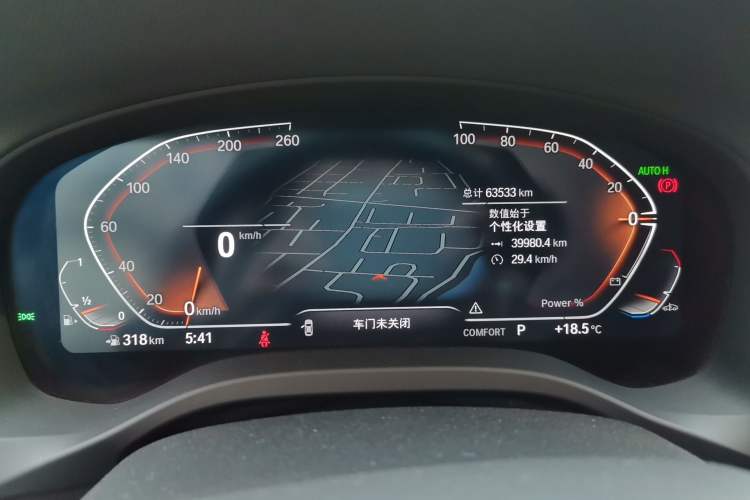 Used BMW X3 2023 xDrive30i Leading Model M Night Edition Package
