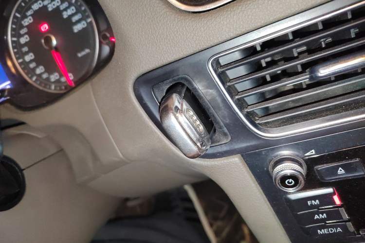 Used Audi Q5 2013 40 TFSI Technology Edition Vehicle Key