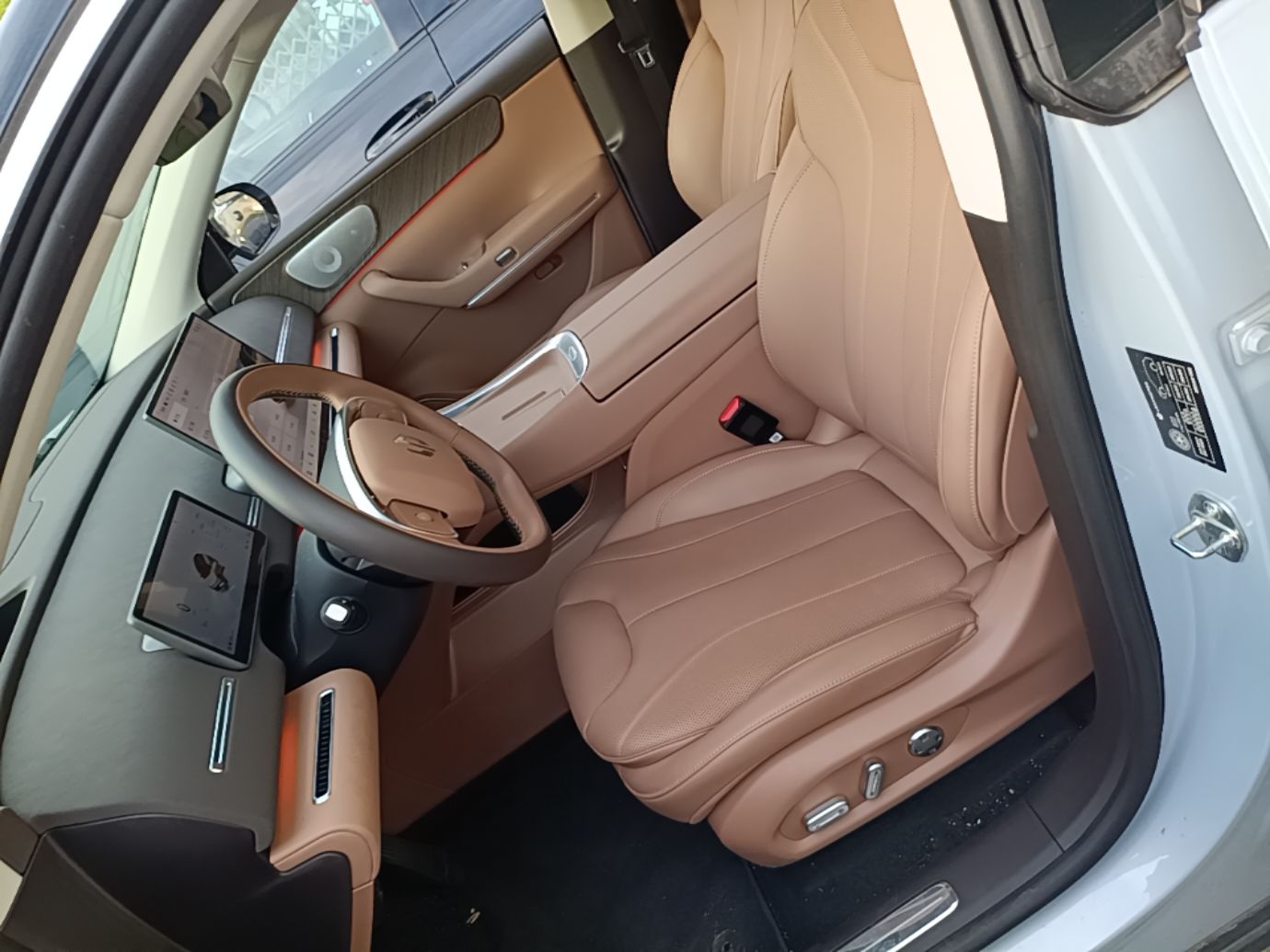 Avant de la voiture