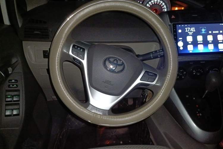 Used Toyota Verso 2014 Starlight 180E CVT Elite Edition
