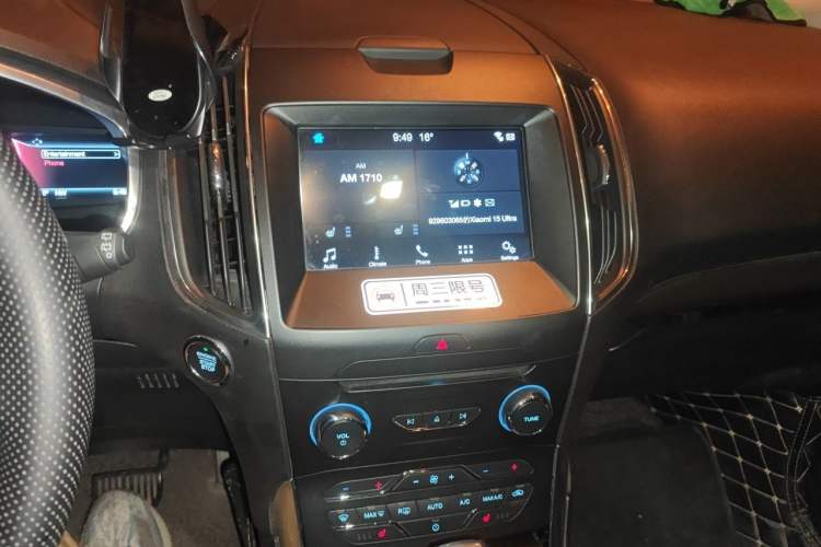 Used Ford Edge 2018 EcoBoost 245 Two-Wheel-Drive Titanium 7-Seater China V Standard
