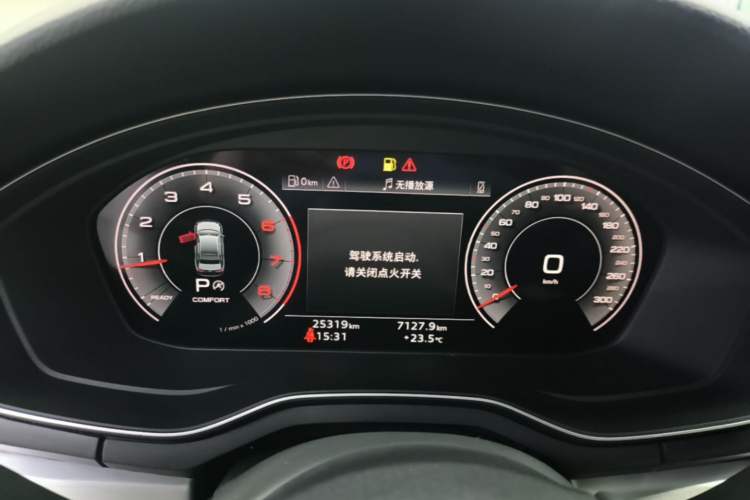 Used Audi A4L 2024 40 TFSI Fashion Dynamic Model