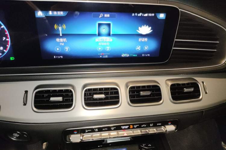 Used Mercedes-Benz GLE Coupe 2020 GLE 350 4MATIC Coupe SUV Luxury Model
