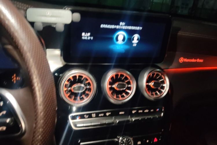 Used Mercedes-Benz GLC 2022 Facelifted GLC 260 L 4MATIC Dynamic Edition Audio And AC Panel