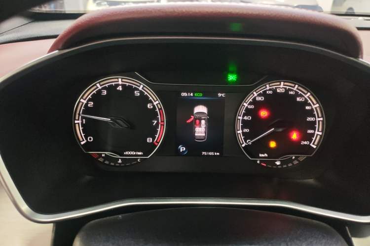 Used Geely Auto Coolray 2020 PRO 260T DCT Knight
