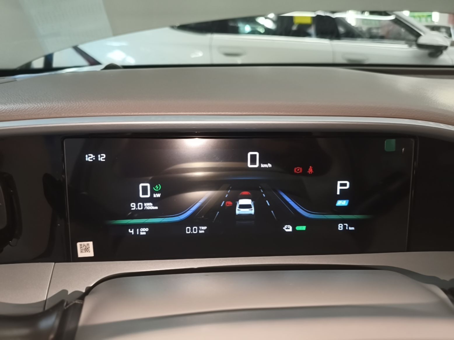 Geely Galaxy Geome 2026 310km Aspiration Edition — снимка 14