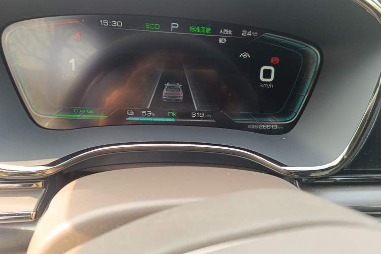 Used BYD Han 2021 EV Standard Range Luxury Model
