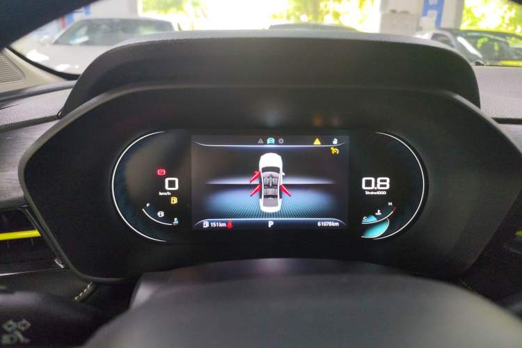 Used Roewe i5 2021 1.5L CVT Diamond Edition