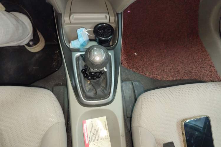 Used Honda City Classic 2012 1.5L manual Elite Edition