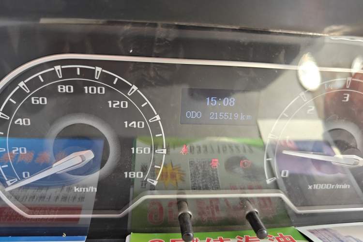 Used SAIC MAXUS Xintu V80 2019 2.5T Classic Model 6-Speed Manual Aotong Long Wheelbase Mid-Height 7-Seater