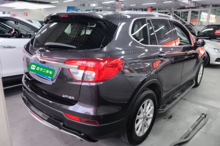 Used Buick Envision 2017 20T Two-Wheel Drive Elite Version