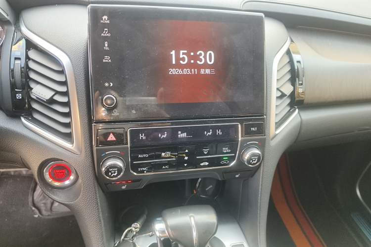 Used Honda Avancier 2020 240TURBO Front-Wheel Drive Smart Edition
