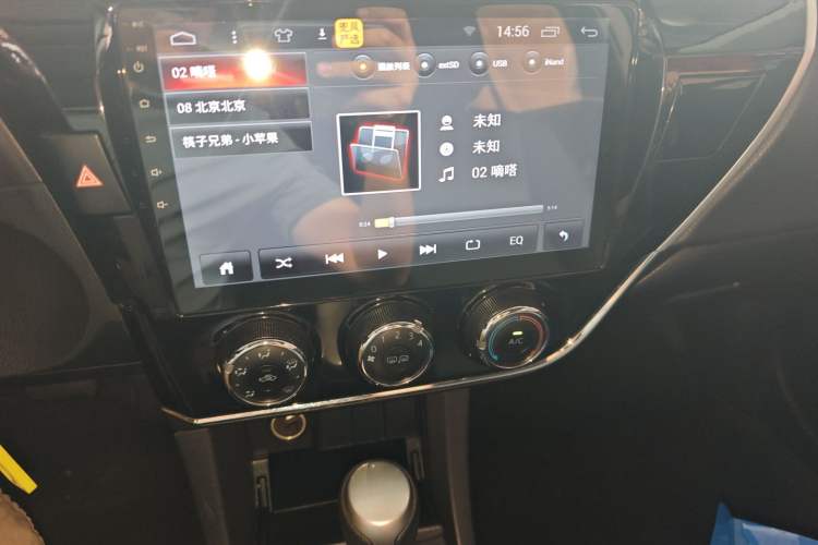 Used Toyota Corolla 2017 1.2T CVT GL-i Audio And AC Panel