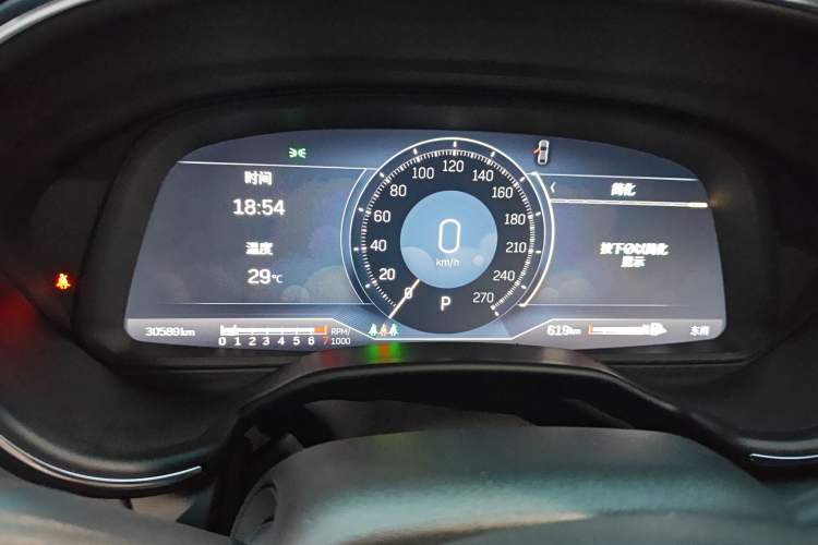 Used Cadillac CT5 2023 28T Prestige Model